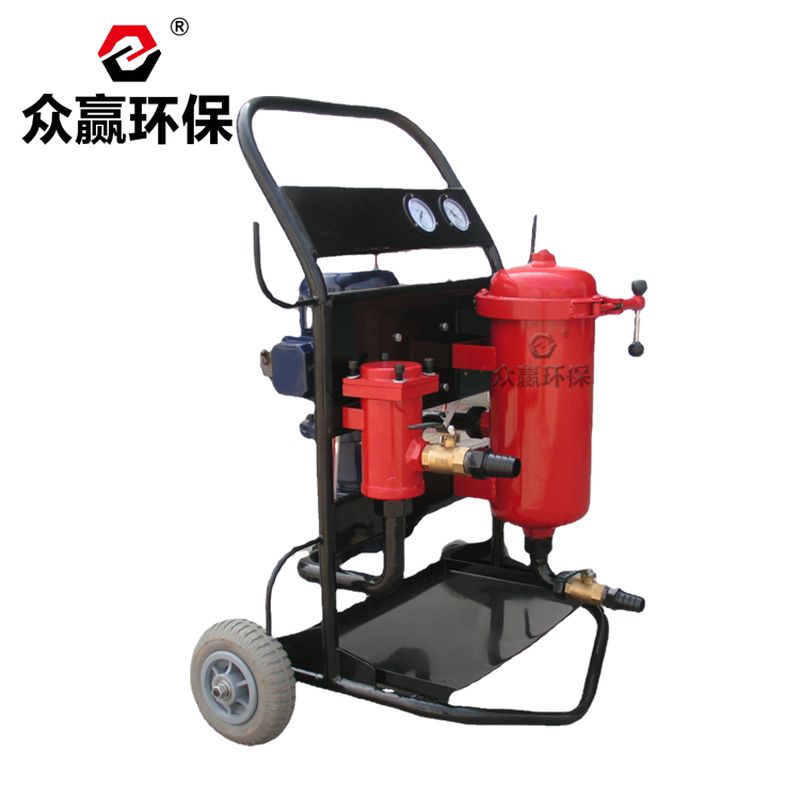 眾贏(yíng)環(huán)保LYC-A系列便移式濾油機(jī)LYC-32A濾油小車(chē)