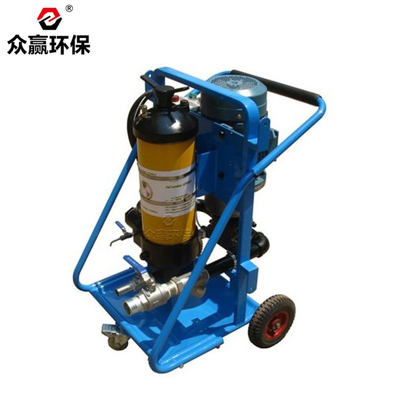 眾贏環(huán)保PFC8300-50-YV濾油機(jī)PFC系列濾油車(chē)油液過(guò)濾車(chē)